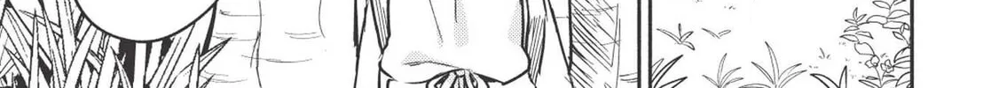 Kojiin Tamer Chapter 3 page 3 - 