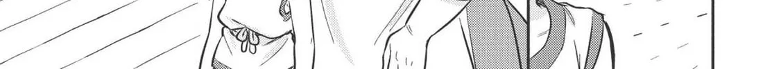 Kojiin Tamer Chapter 3 page 27 - 