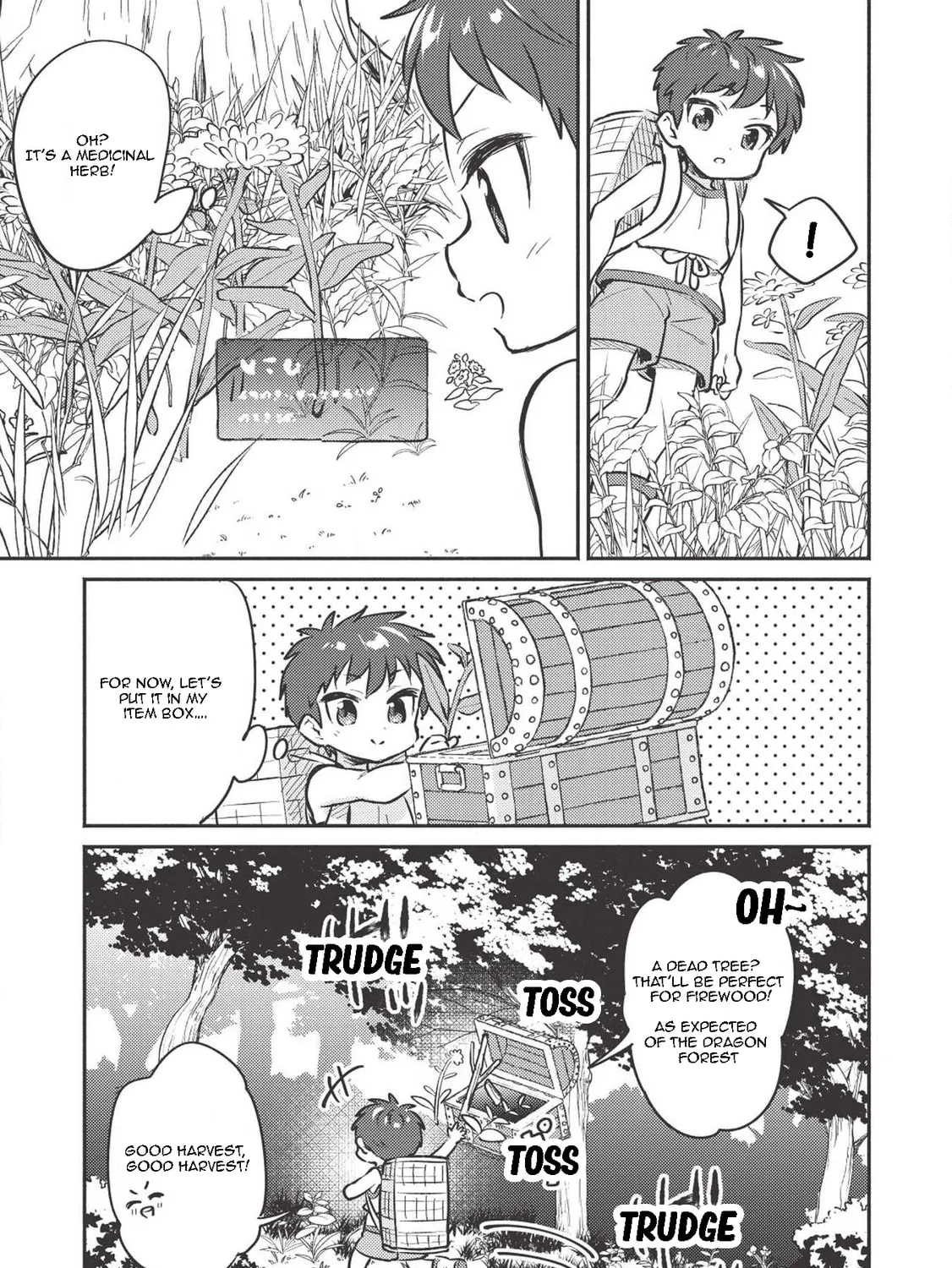 Kojiin Tamer Chapter 3 page 6 - 