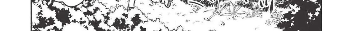 Kojiin Tamer Chapter 3 page 7 - 