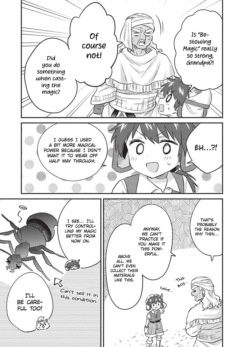 Kojiin Tamer Chapter 31 page 23 - 