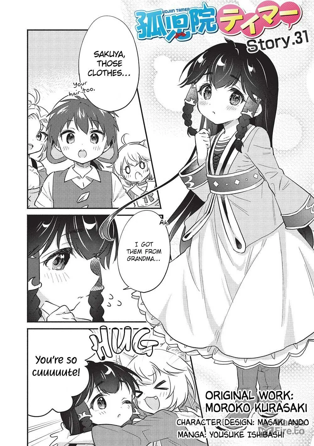 Kojiin Tamer Chapter 31 page 4 - 