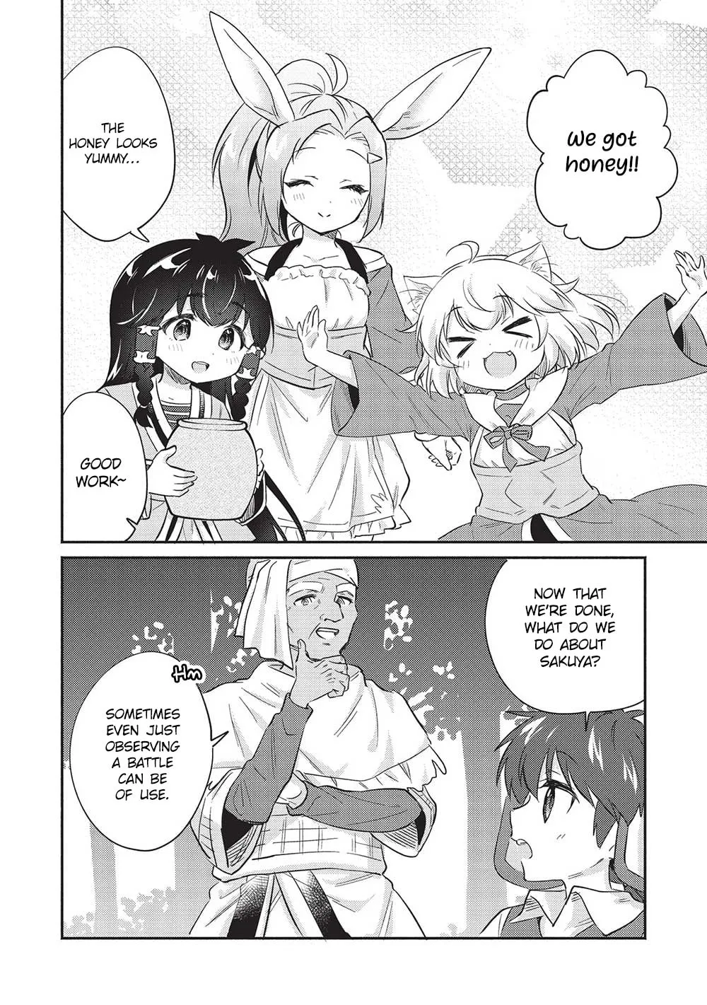 Kojiin Tamer Chapter 31 page 8 - 