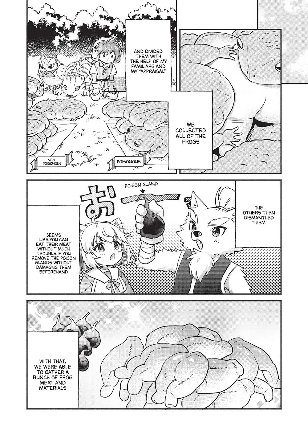 Kojiin Tamer Chapter 32 page 12 - 
