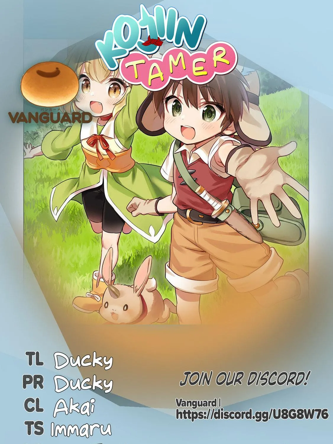 Kojiin Tamer Chapter 32 page 21 - 