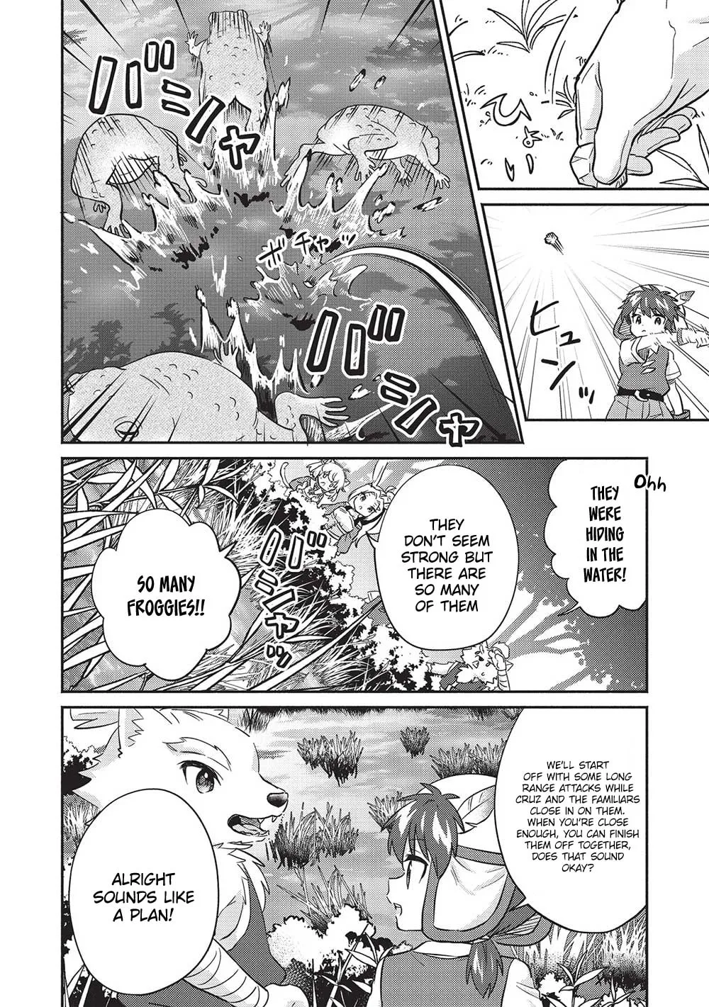Kojiin Tamer Chapter 32 page 8 - 