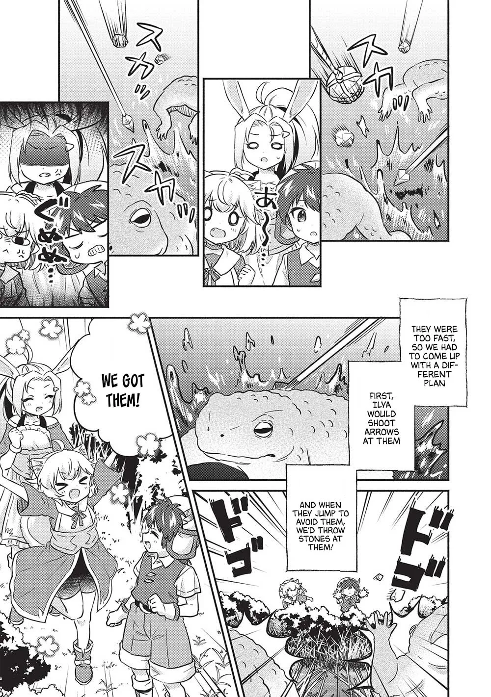 Kojiin Tamer Chapter 32 page 9 - 