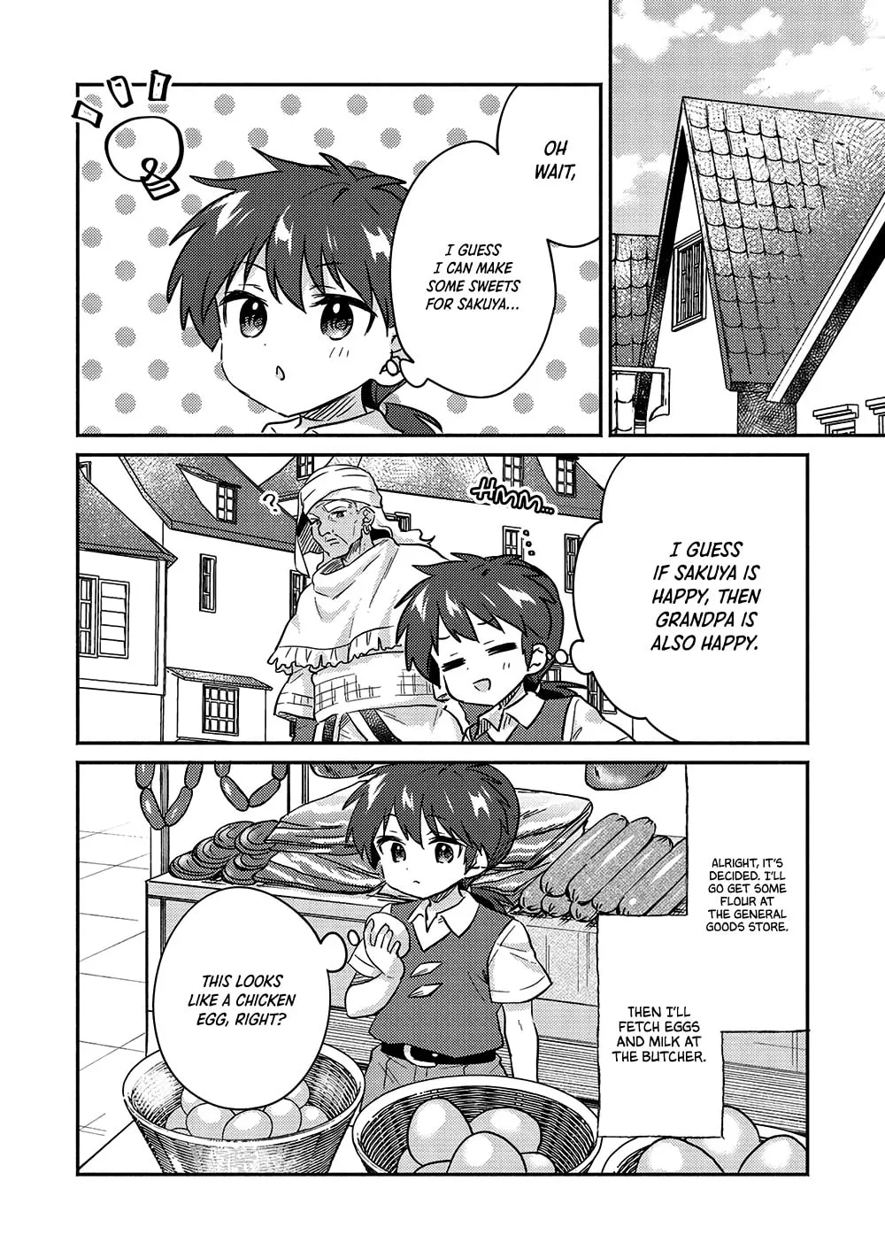 Kojiin Tamer Chapter 33 page 8 - 