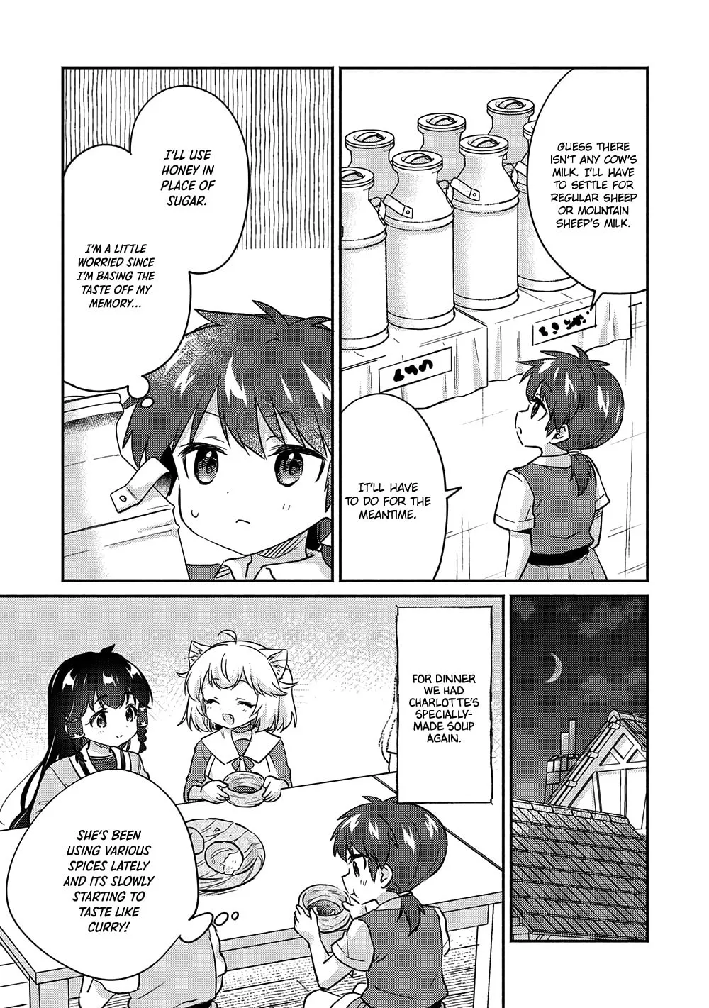 Kojiin Tamer Chapter 33 page 9 - 