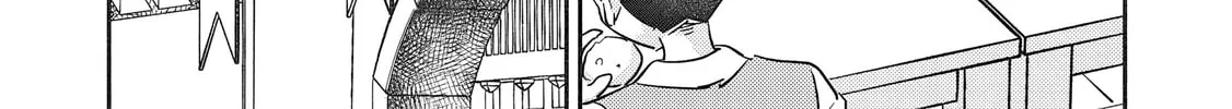 Kojiin Tamer Chapter 34 page 22 - 