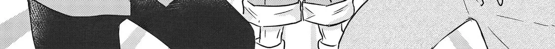 Kojiin Tamer Chapter 34 page 32 - 
