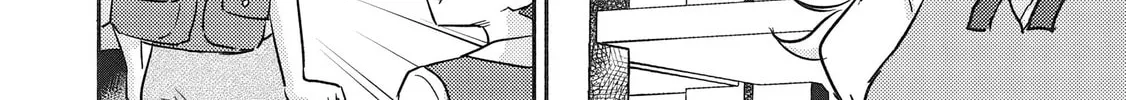 Kojiin Tamer Chapter 34 page 8 - 