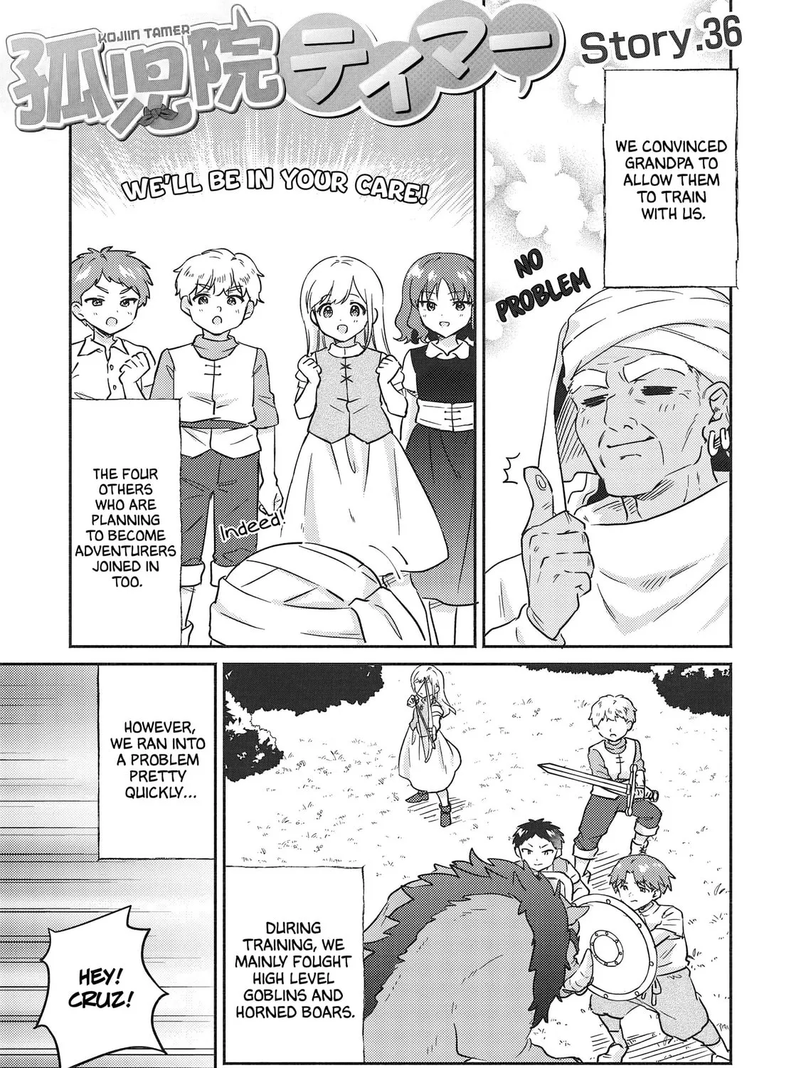 Kojiin Tamer Chapter 36 page 1 - 