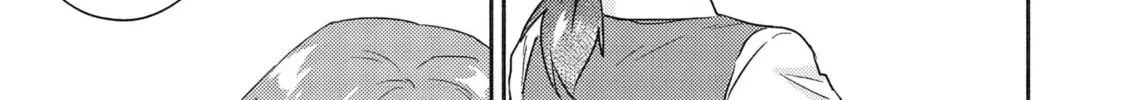 Kojiin Tamer Chapter 36 page 14 - 