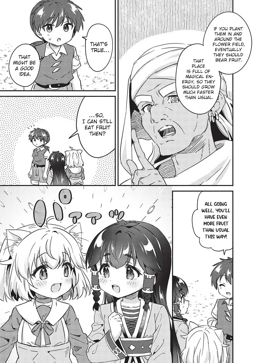 Kojiin Tamer Chapter 37 page 11 - 