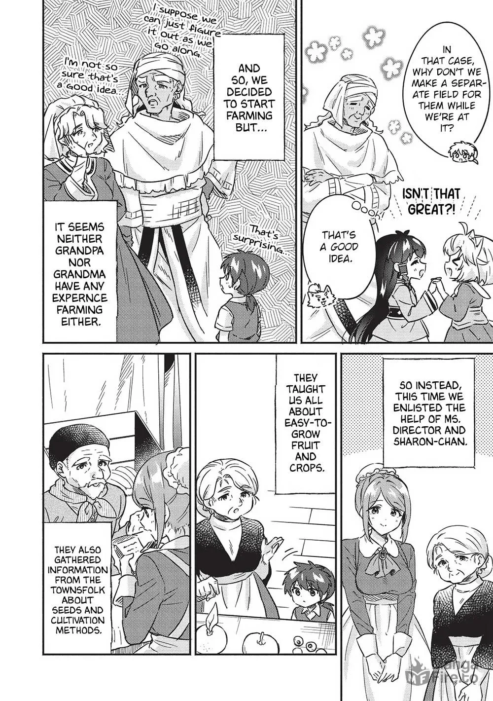Kojiin Tamer Chapter 37 page 12 - 