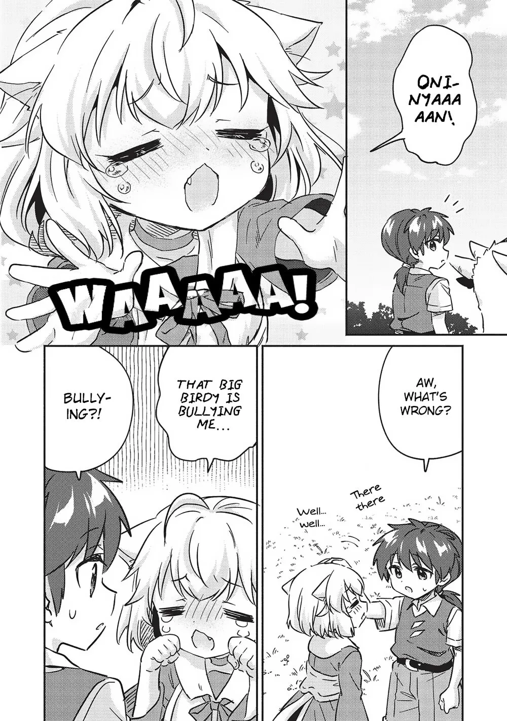 Kojiin Tamer Chapter 37 page 16 - 
