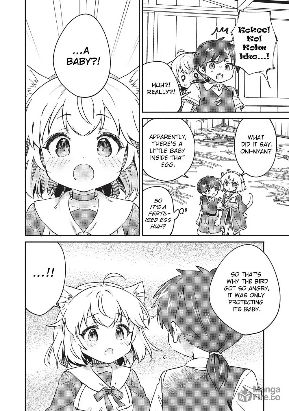 Kojiin Tamer Chapter 37 page 18 - 