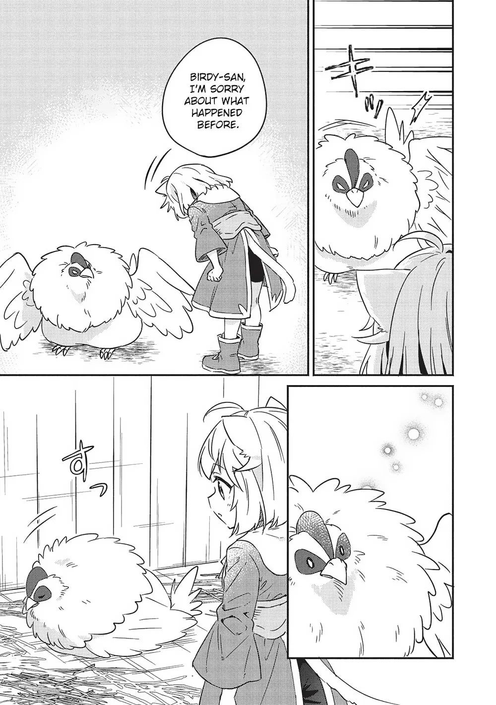 Kojiin Tamer Chapter 37 page 19 - 