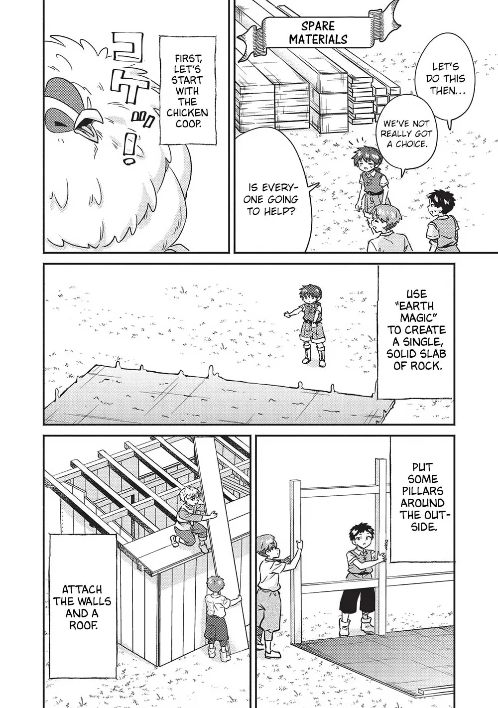 Kojiin Tamer Chapter 37 page 4 - 