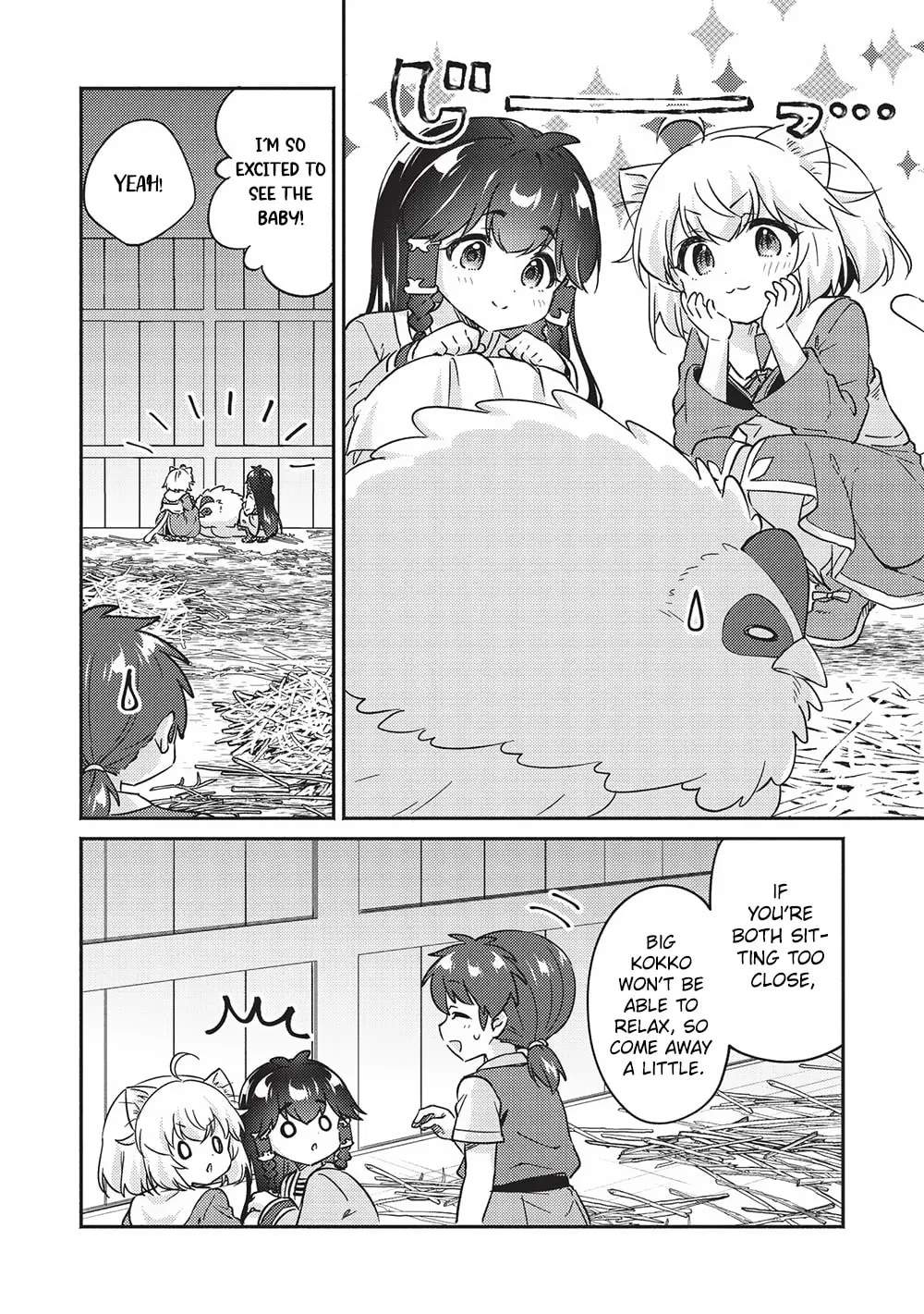 Kojiin Tamer Chapter 38 page 2 - 