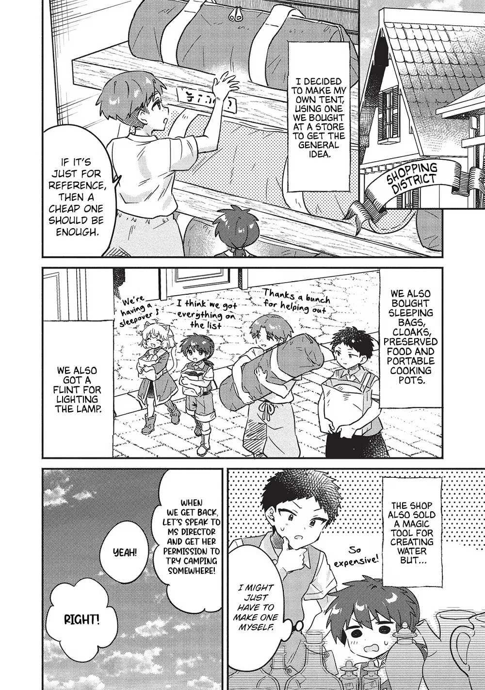 Kojiin Tamer Chapter 38 page 14 - 