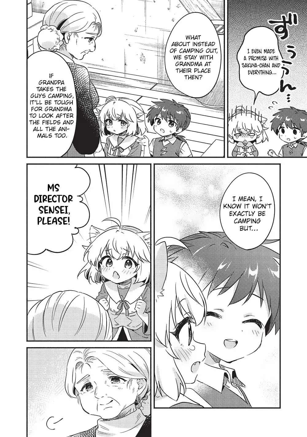 Kojiin Tamer Chapter 38 page 16 - 