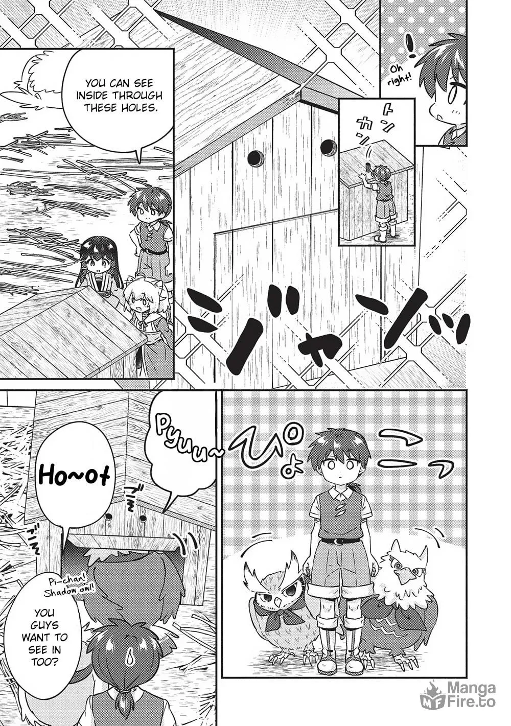Kojiin Tamer Chapter 38 page 3 - 