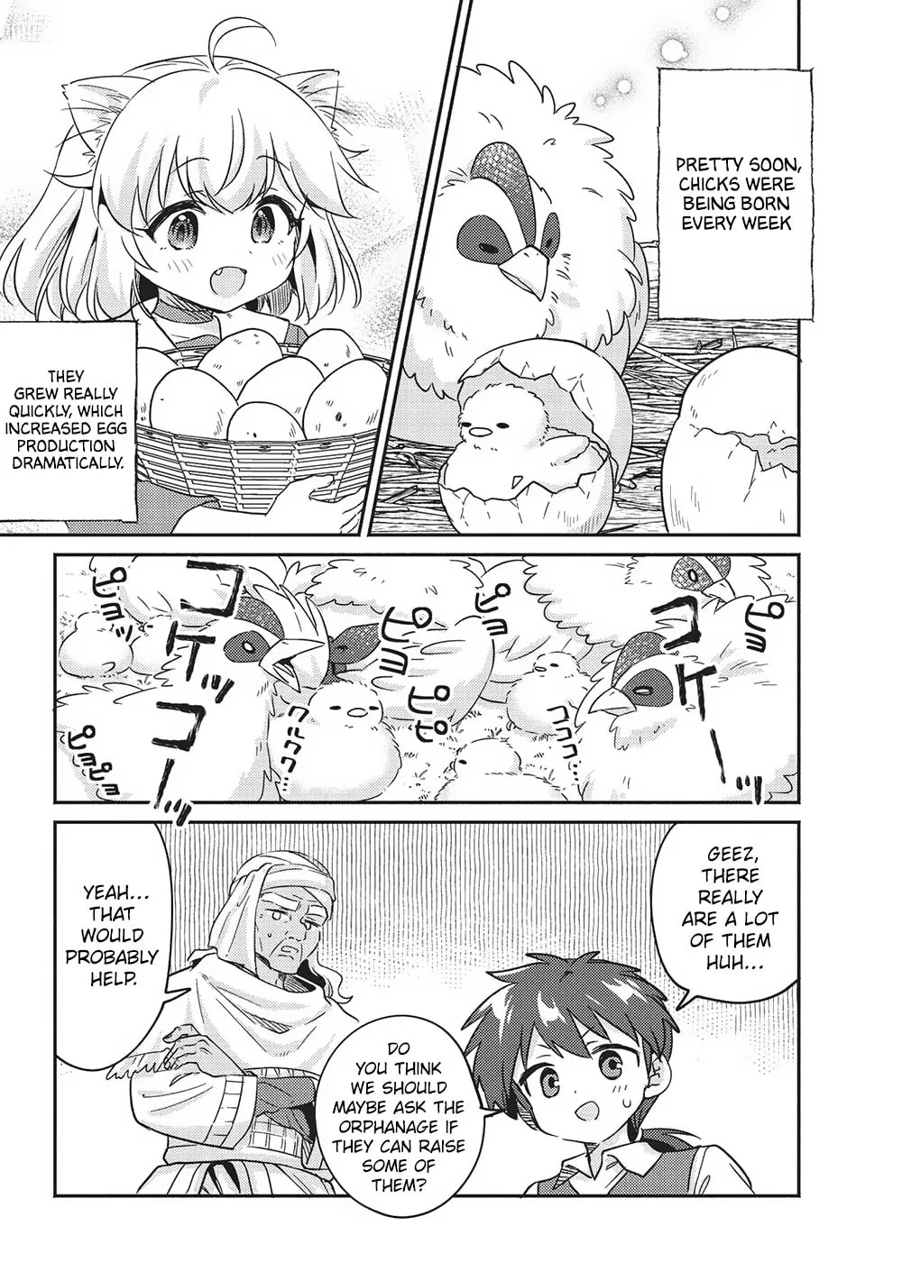 Kojiin Tamer Chapter 38 page 7 - 