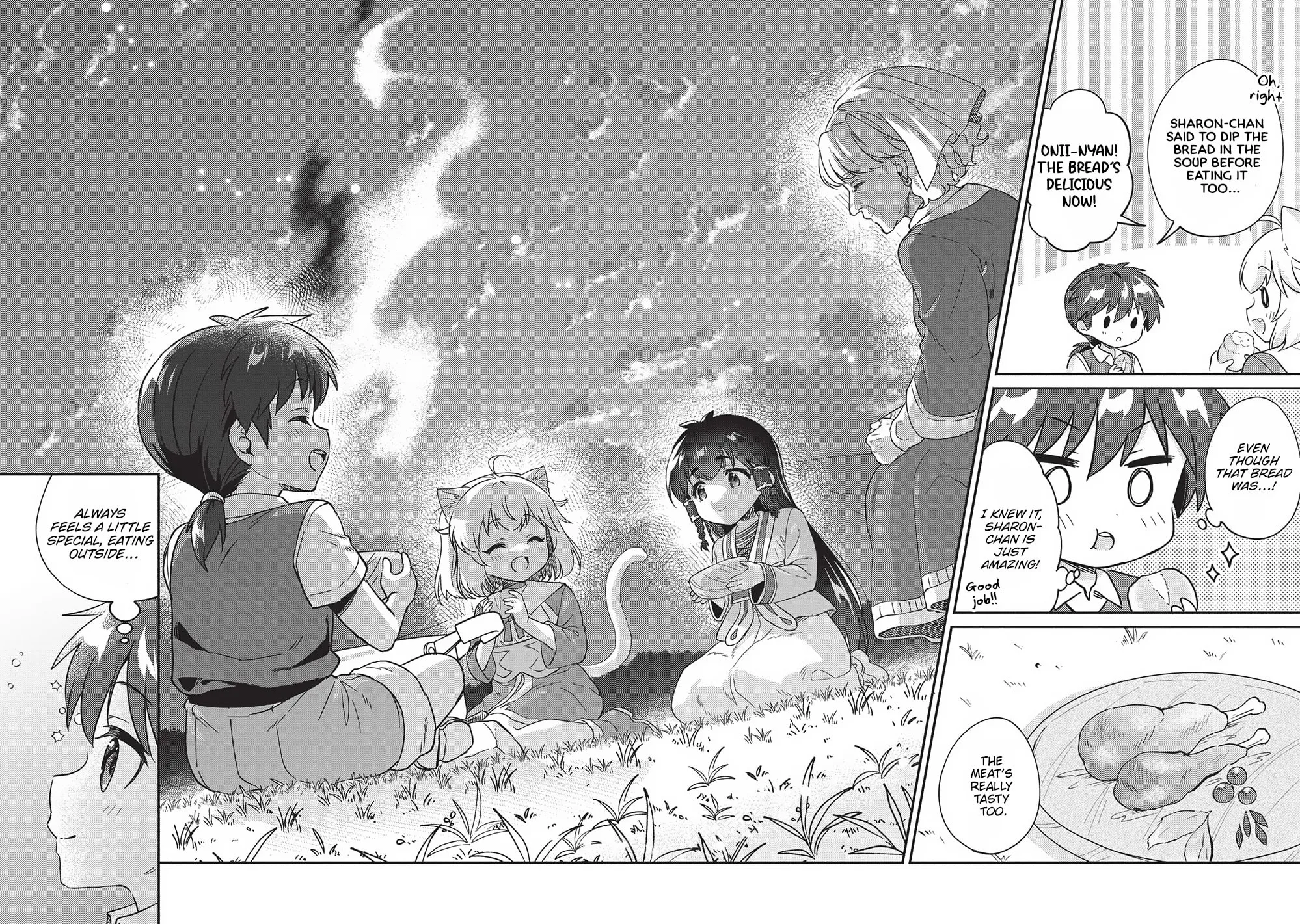Kojiin Tamer Chapter 39 page 14 - 