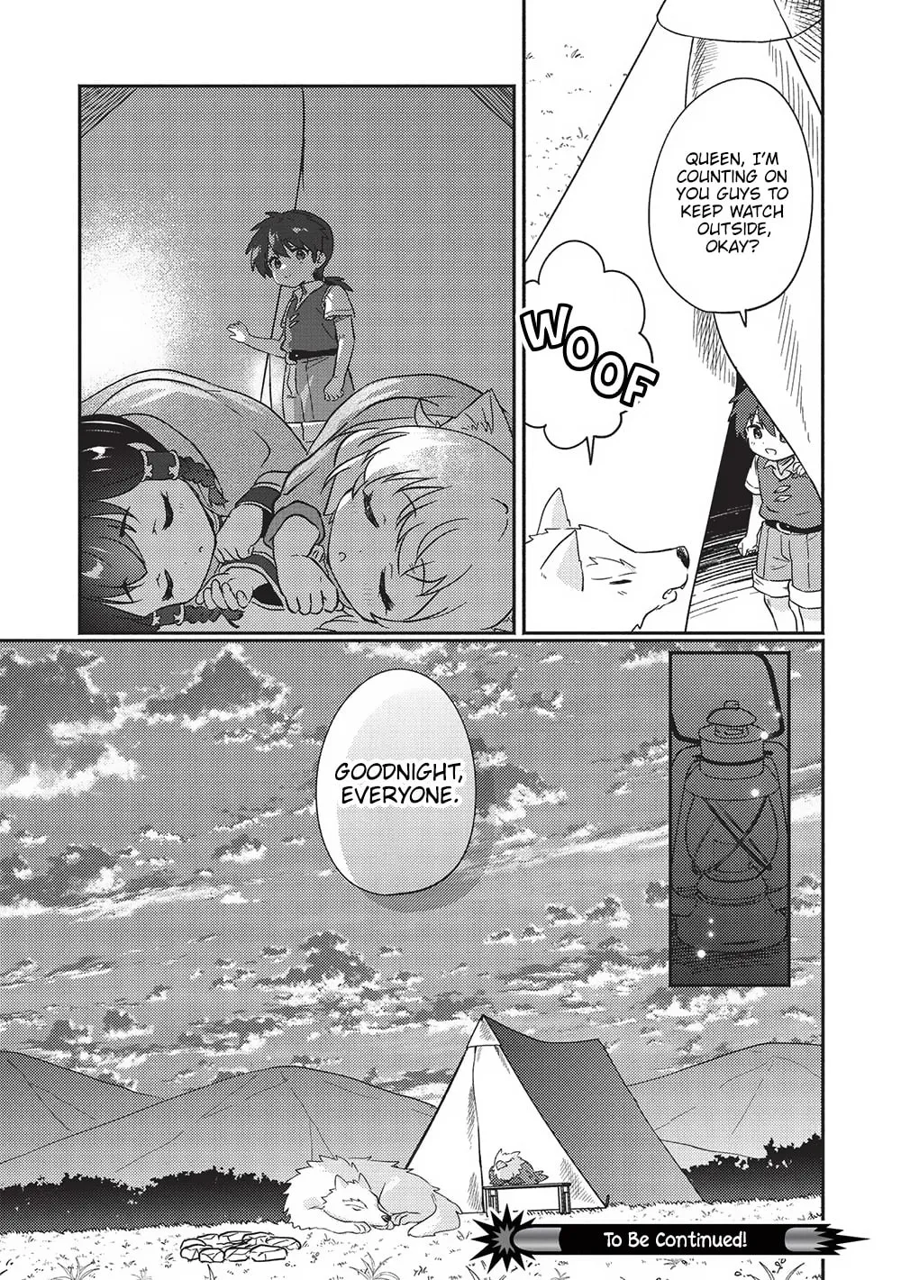 Kojiin Tamer Chapter 39 page 16 - 