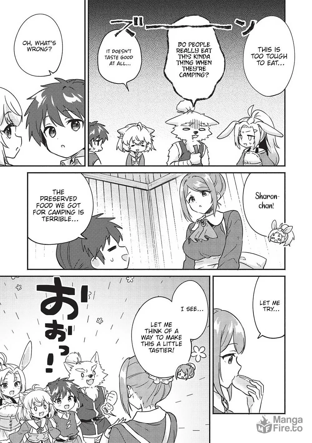 Kojiin Tamer Chapter 39 page 3 - 