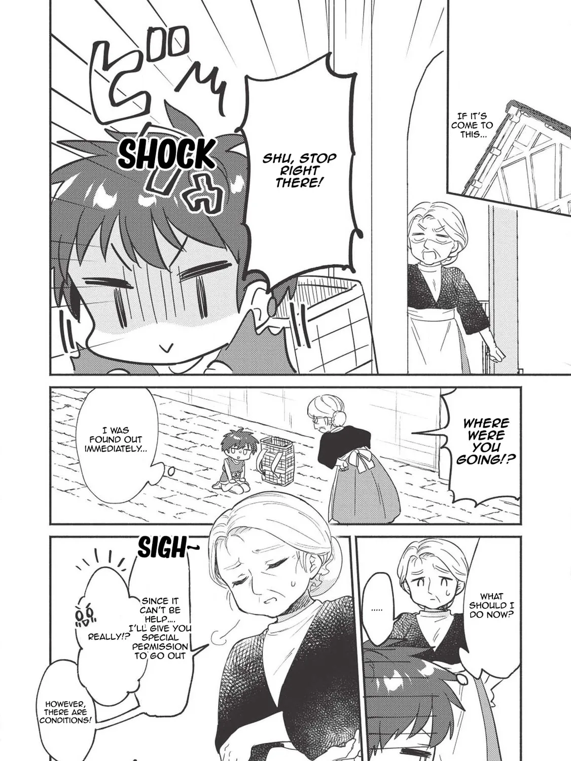 Kojiin Tamer Chapter 4 page 12 - 