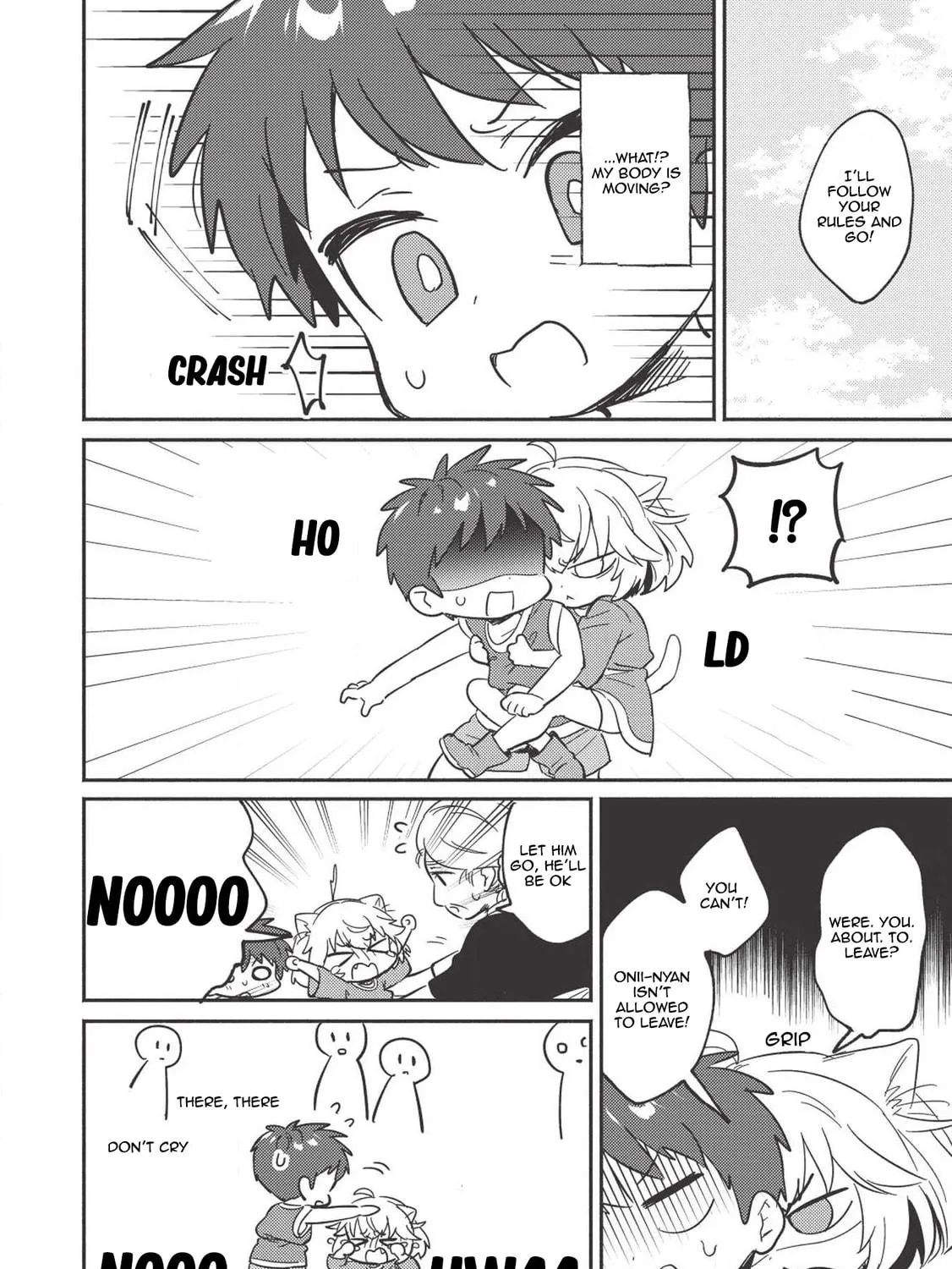 Kojiin Tamer Chapter 4 page 16 - 