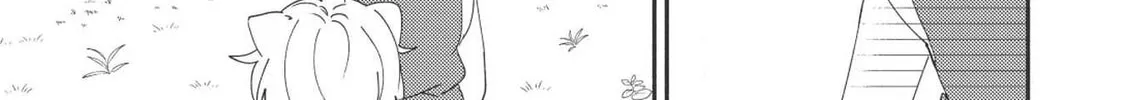 Kojiin Tamer Chapter 4 page 3 - 