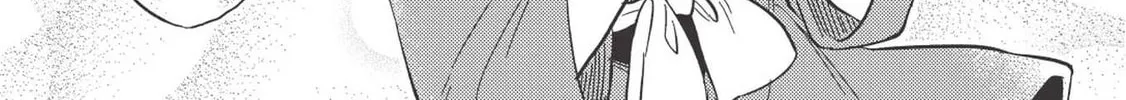 Kojiin Tamer Chapter 4 page 31 - 