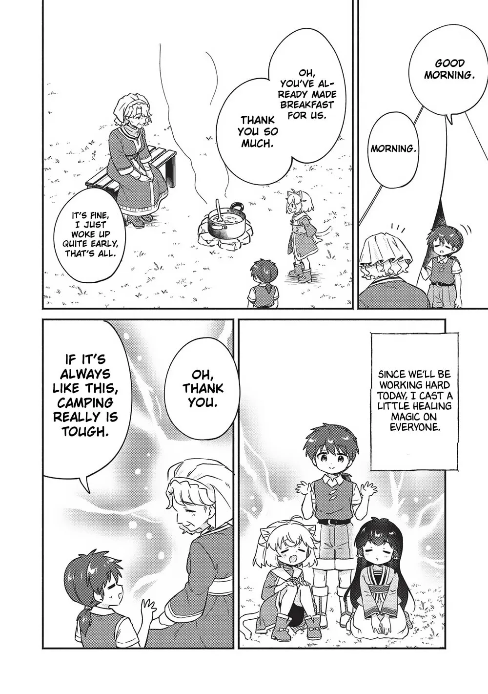 Kojiin Tamer Chapter 40 page 2 - 