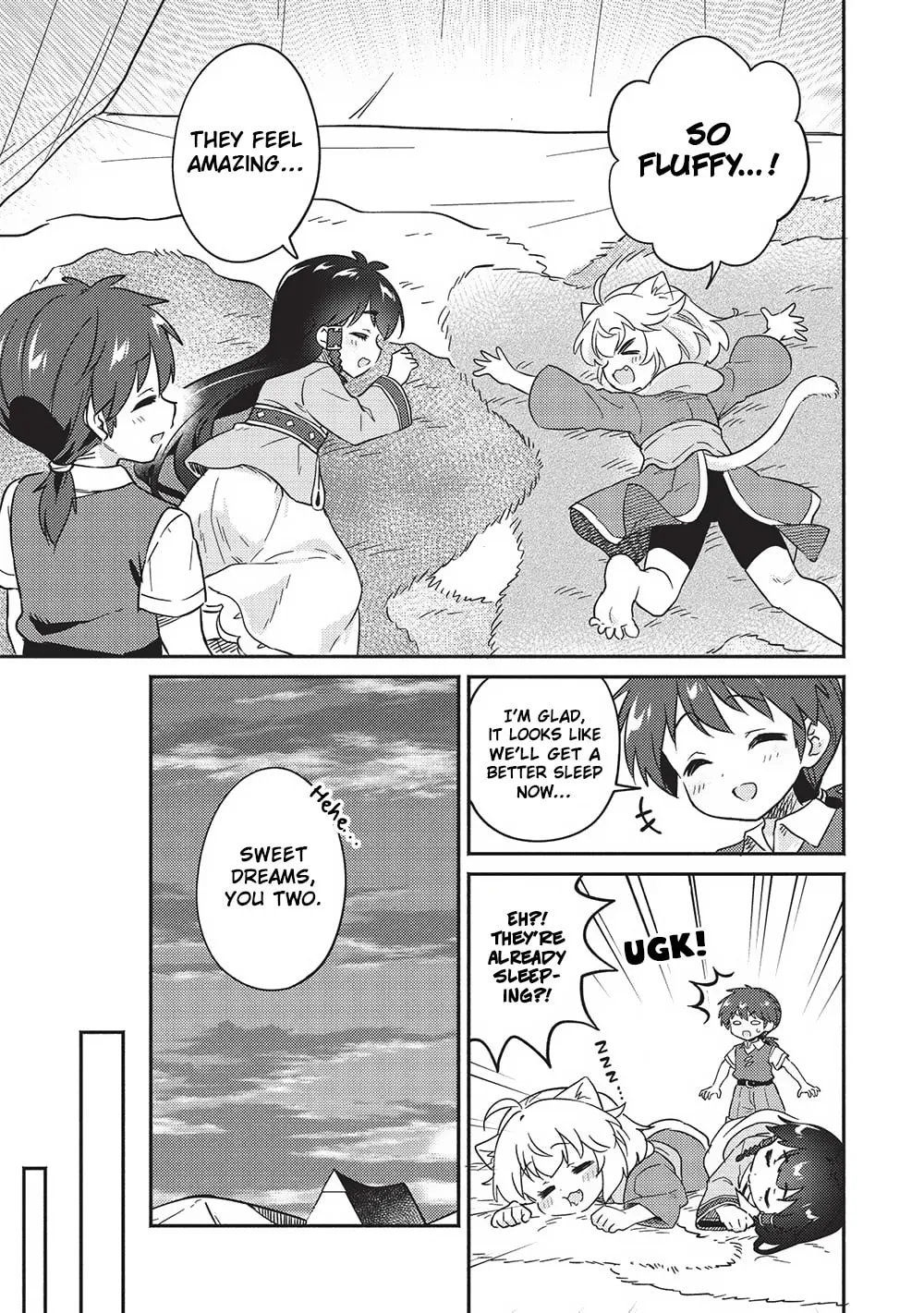 Kojiin Tamer Chapter 40 page 7 - 