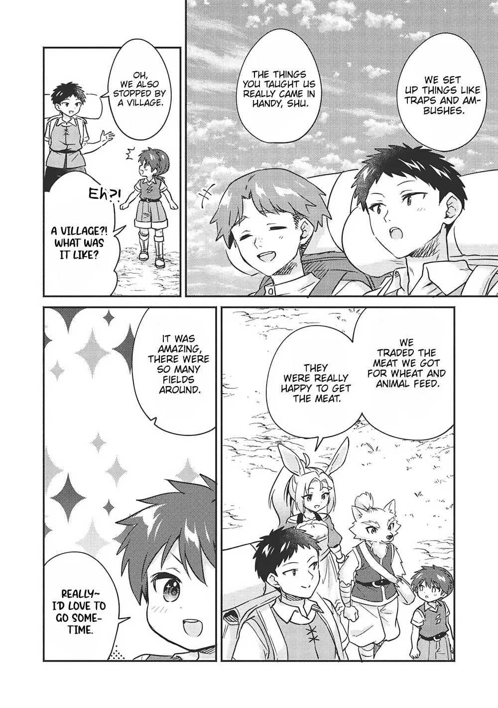 Kojiin Tamer Chapter 41 page 2 - 