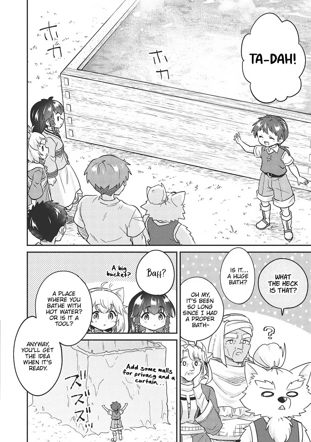 Kojiin Tamer Chapter 41 page 14 - 