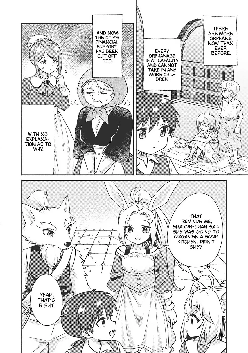 Kojiin Tamer Chapter 41 page 8 - 