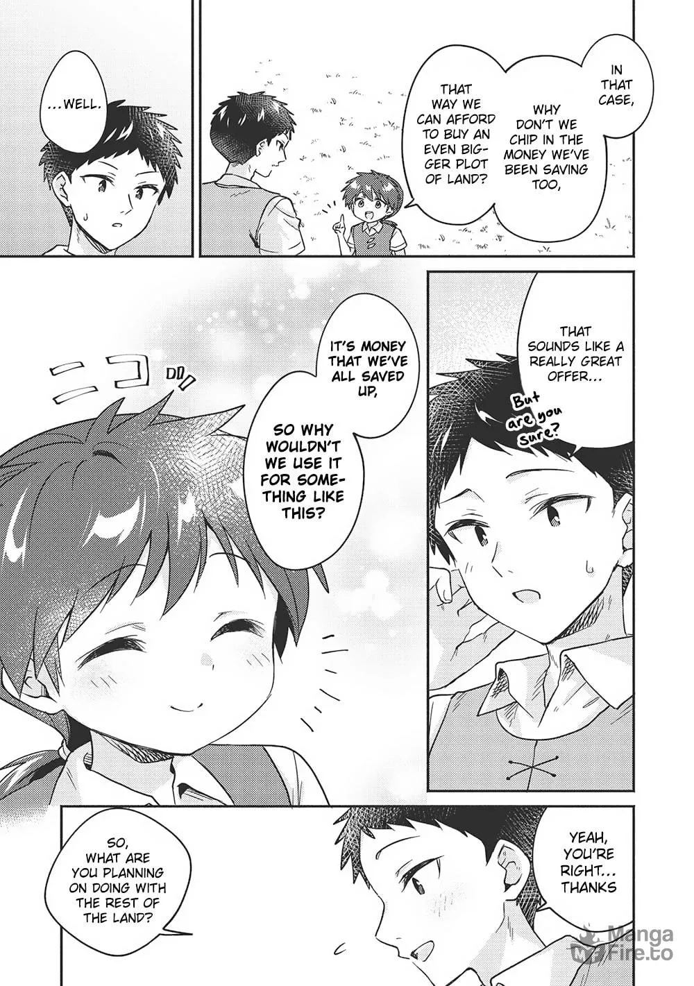 Kojiin Tamer Chapter 42 page 12 - 
