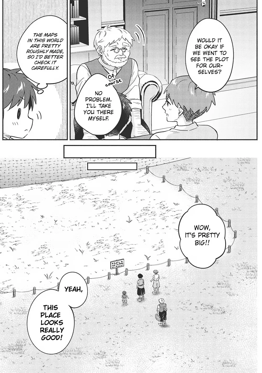 Kojiin Tamer Chapter 42 page 17 - 