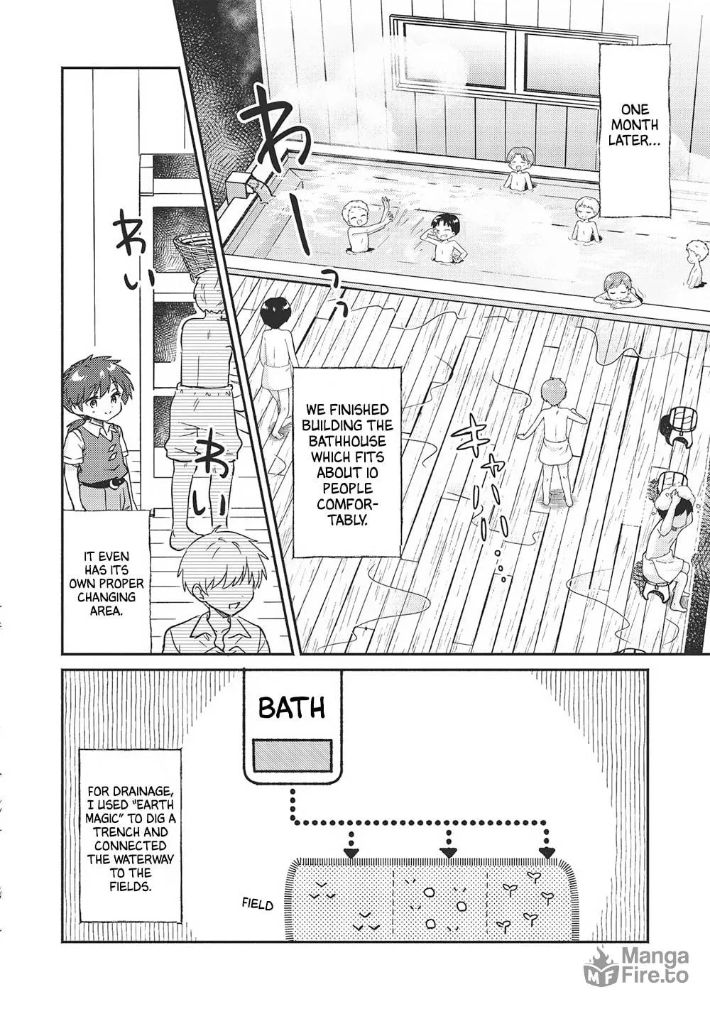 Kojiin Tamer Chapter 42 page 3 - 