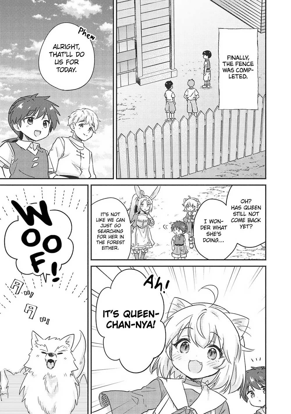 Kojiin Tamer Chapter 43 page 14 - 