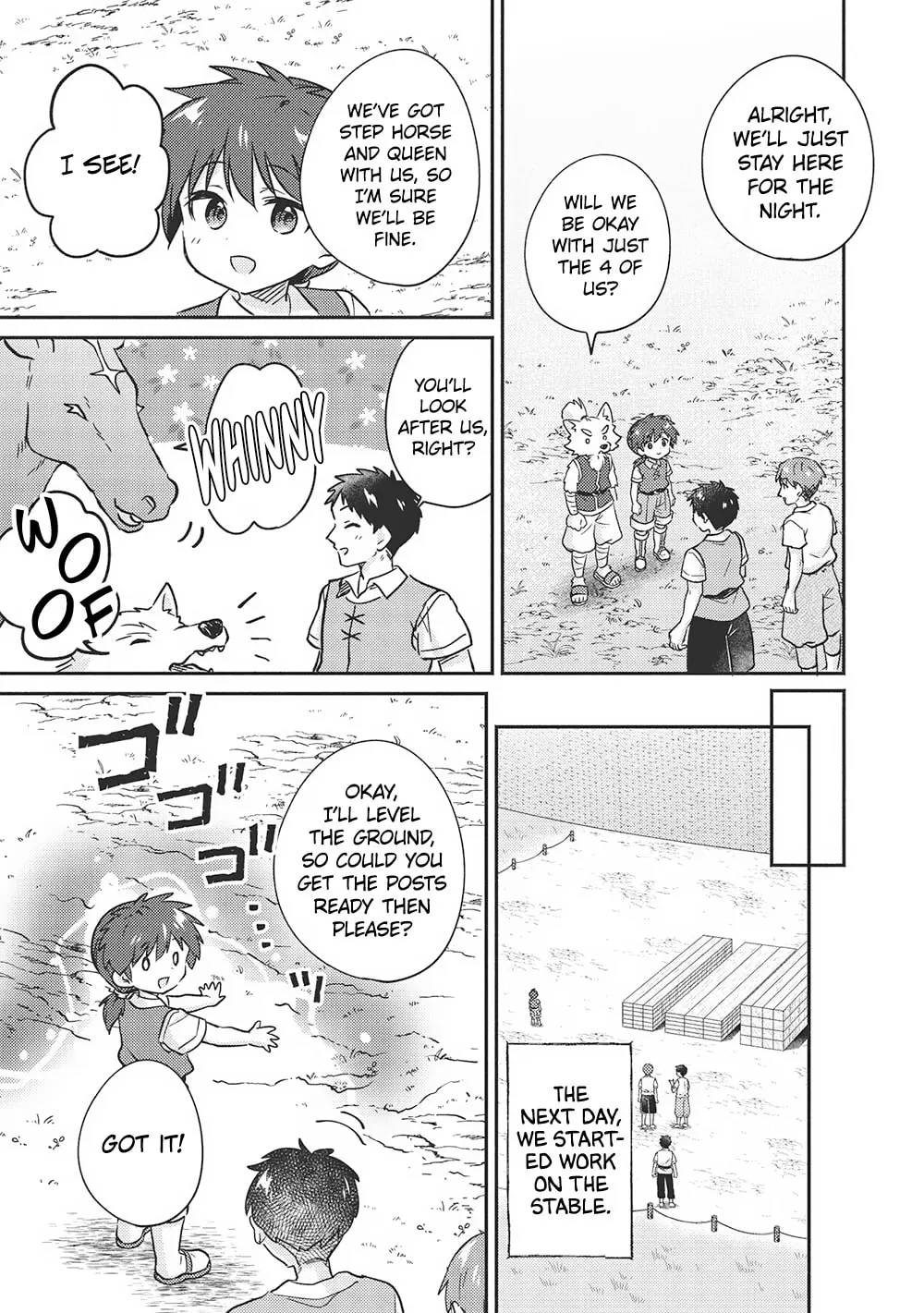 Kojiin Tamer Chapter 43 page 8 - 