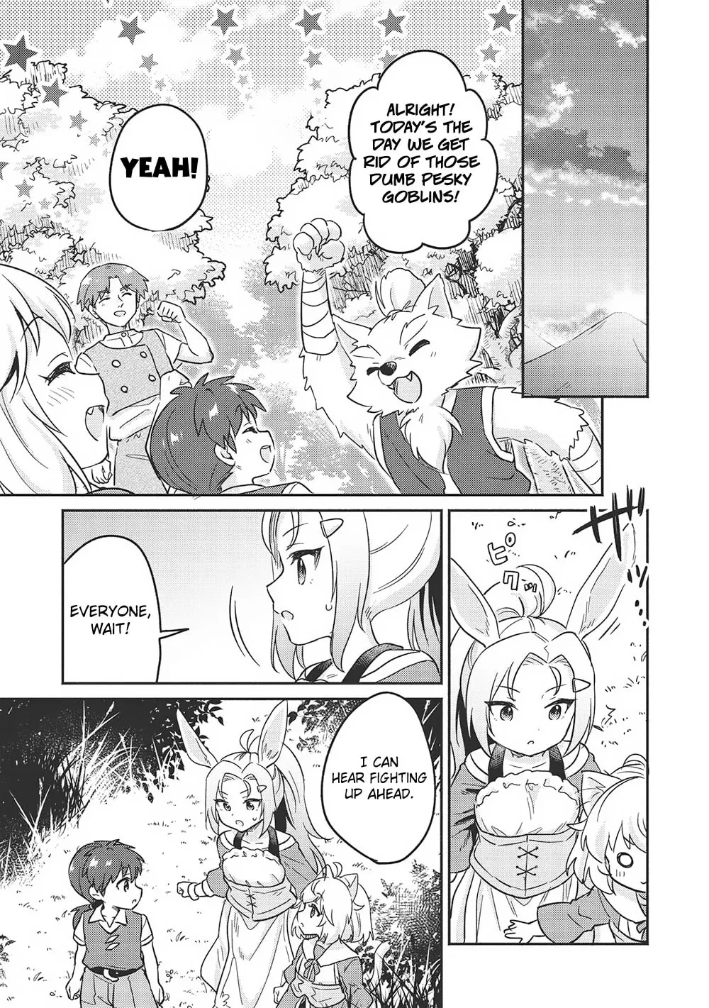 Kojiin Tamer Chapter 44 page 14 - 