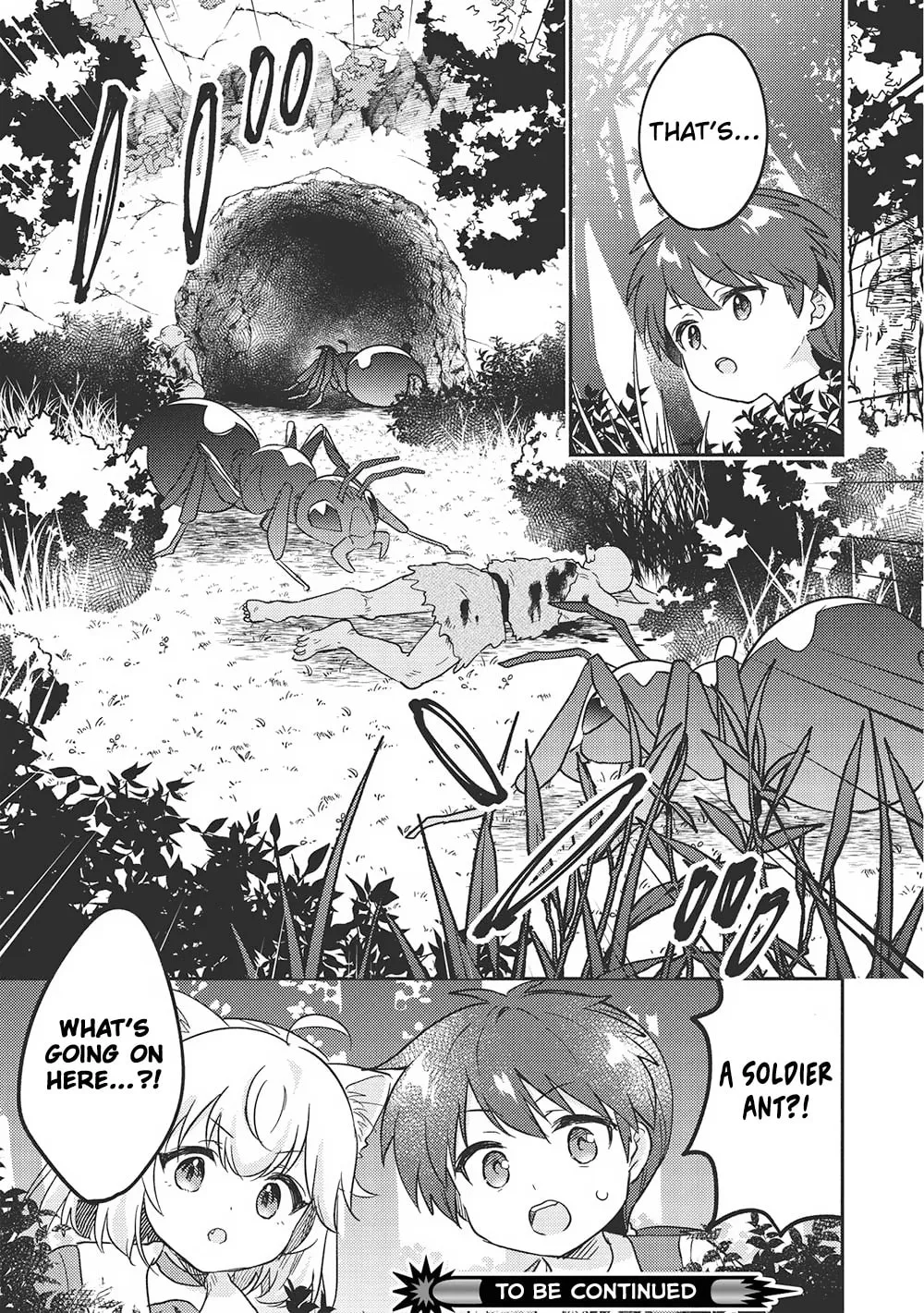 Kojiin Tamer Chapter 44 page 16 - 