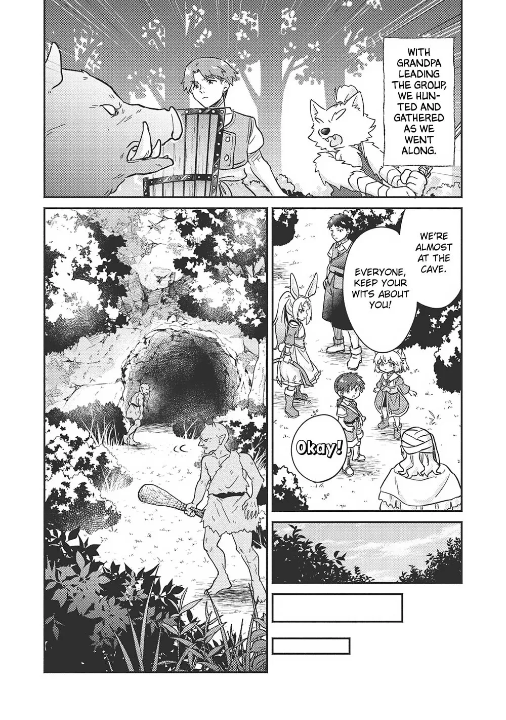 Kojiin Tamer Chapter 44 page 7 - 