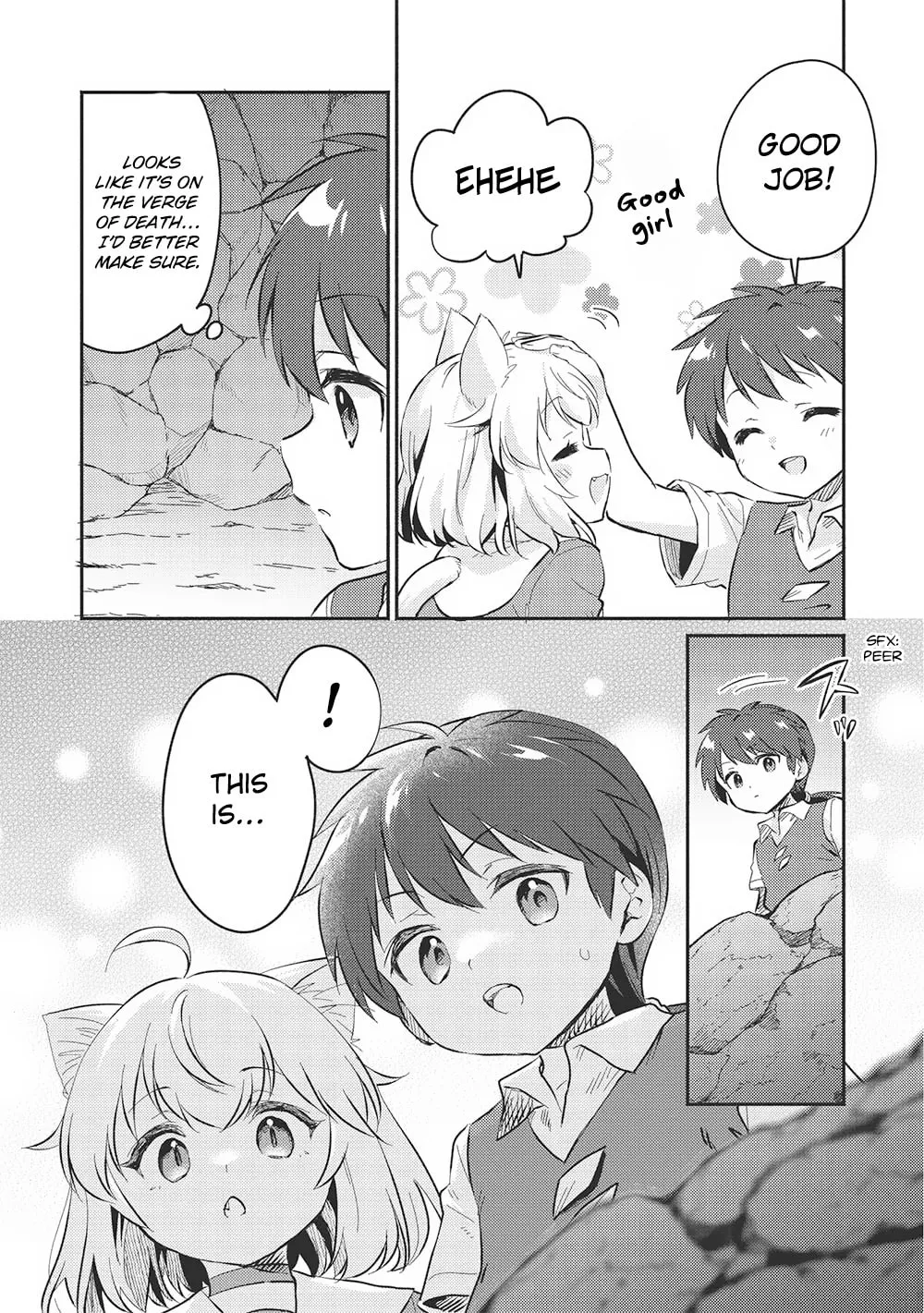 Kojiin Tamer Chapter 45 page 13 - 